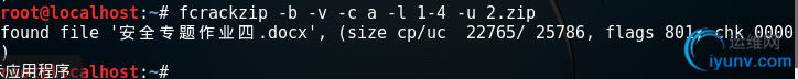 DSC00040.png