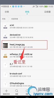 DSC0000.png