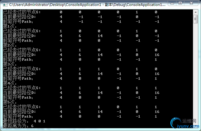 DSC0002.png