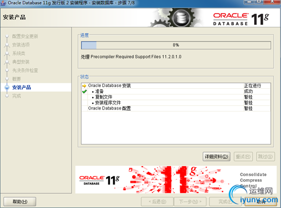 DSC0007.png