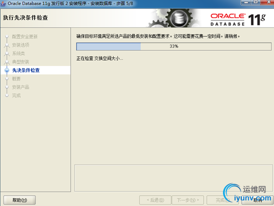 DSC0006.png