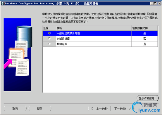 DSC00012.png