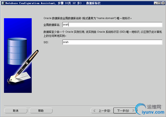 DSC00013.png