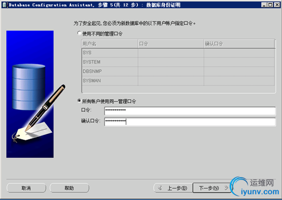 DSC00015.png