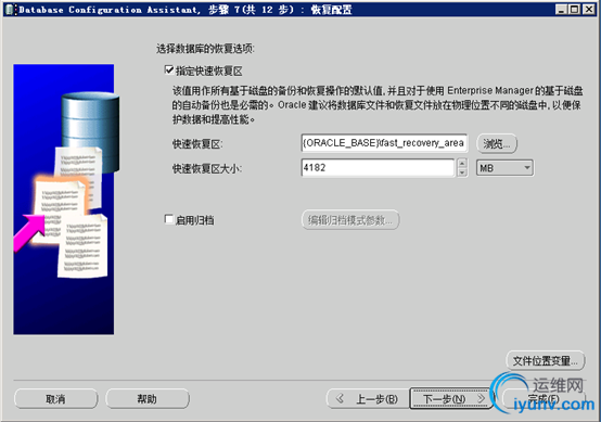 DSC00018.png