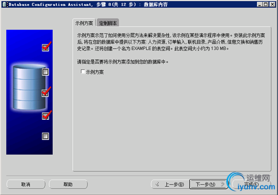 DSC00019.png