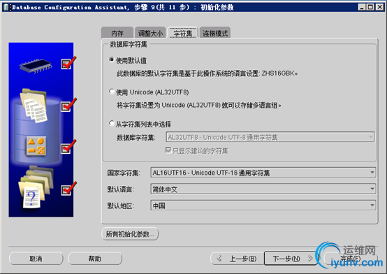 DSC00020.png