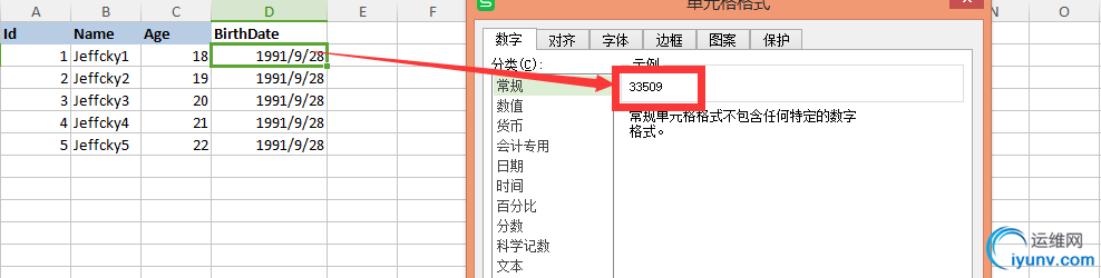 DSC0008.png