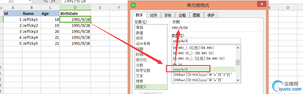 DSC0009.png