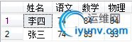 DSC0006.png