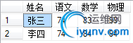 DSC0008.png