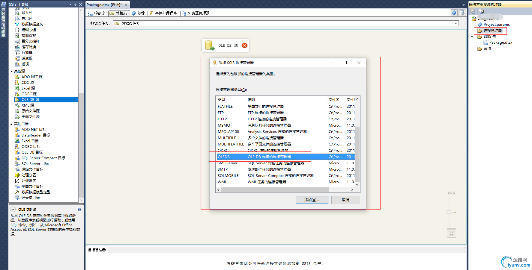 DSC0006.png