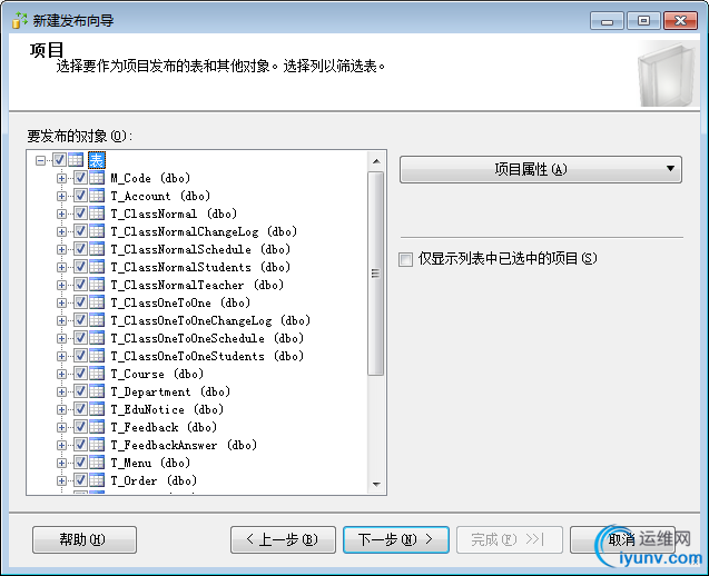 DSC0009.png