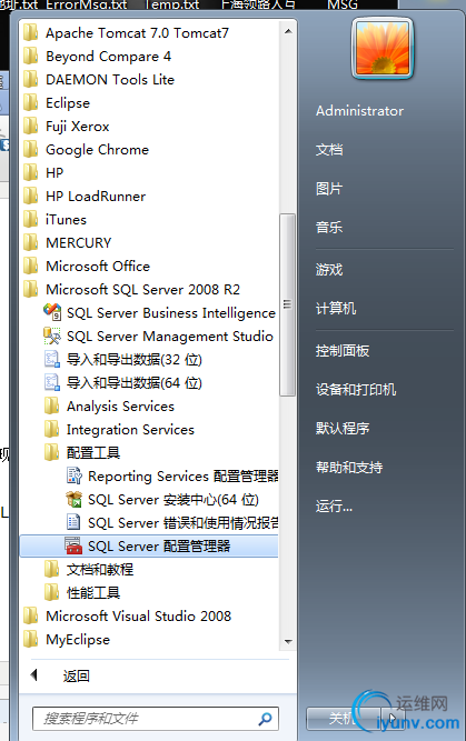 DSC00037.png