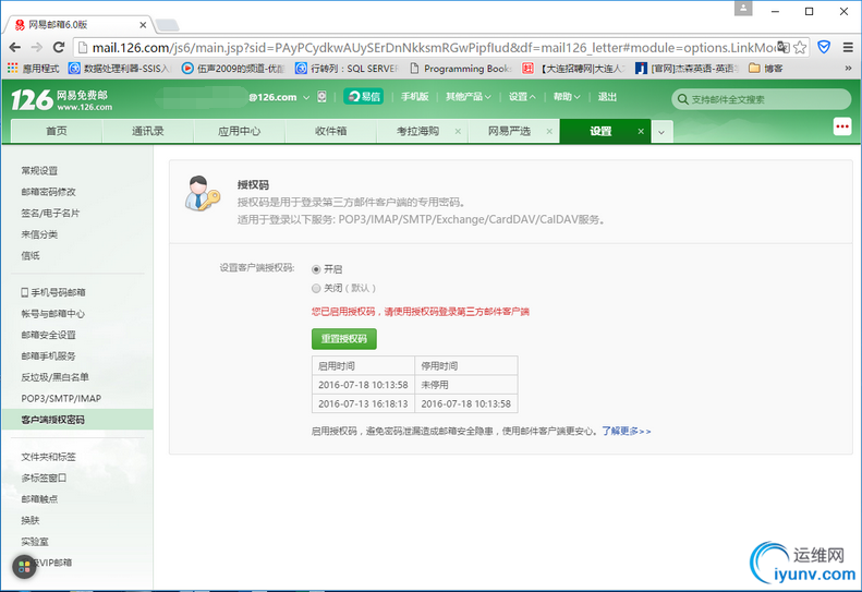 DSC0002.png