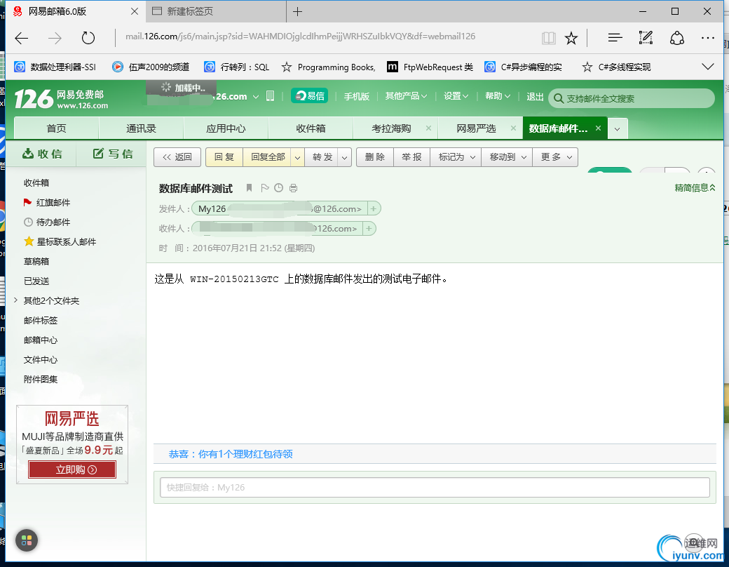 DSC0009.png