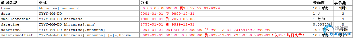 DSC0009.png