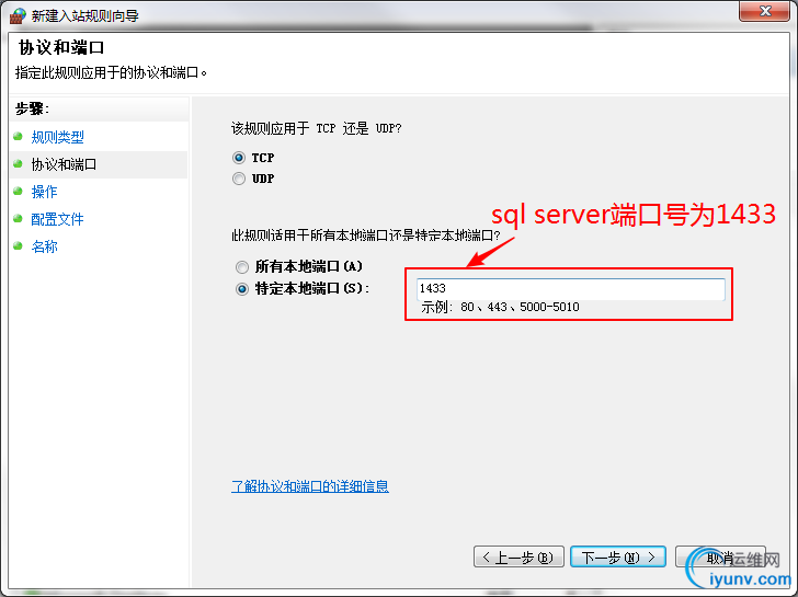 DSC00015.png
