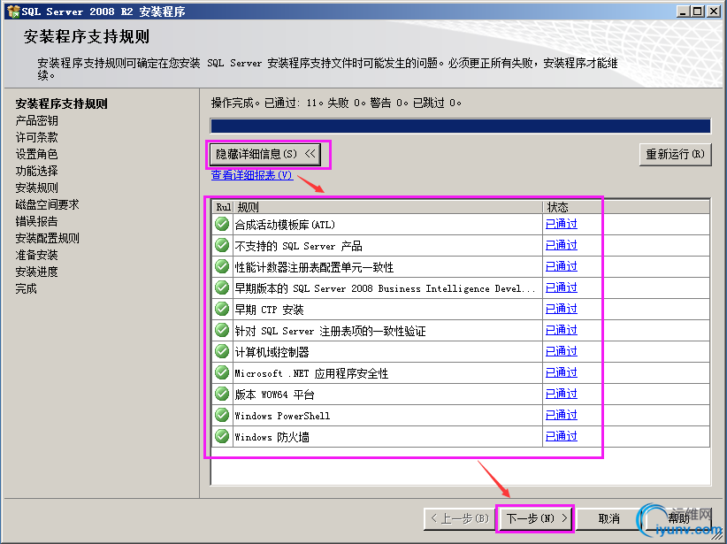 DSC0003.png
