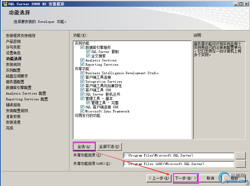 DSC0007.png