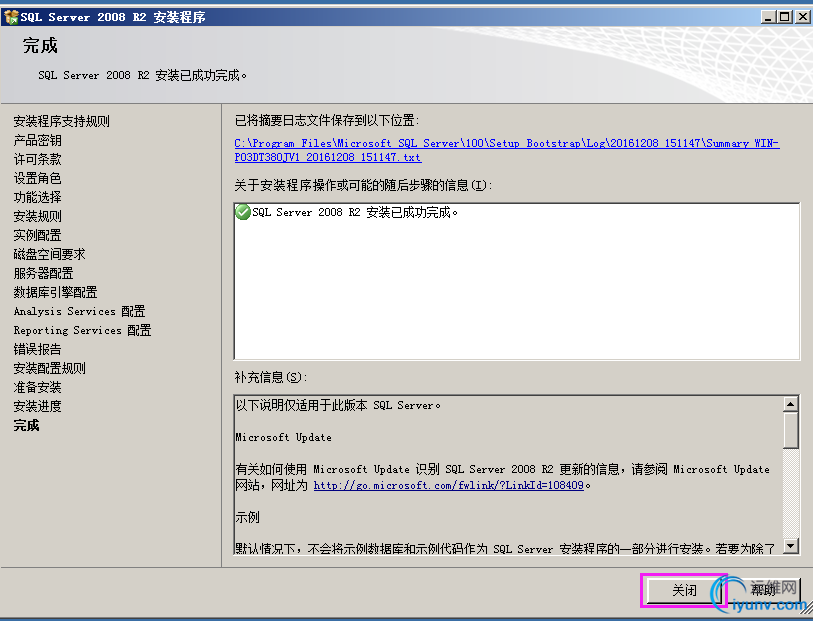 DSC00018.png