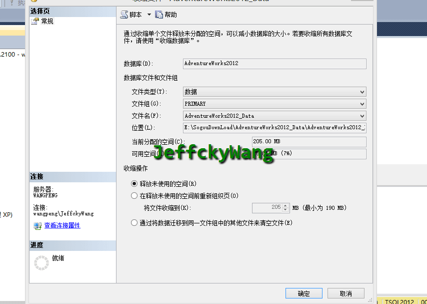 DSC0006.gif