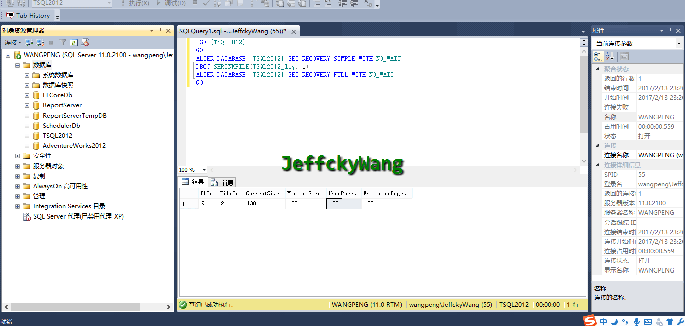 DSC0007.gif