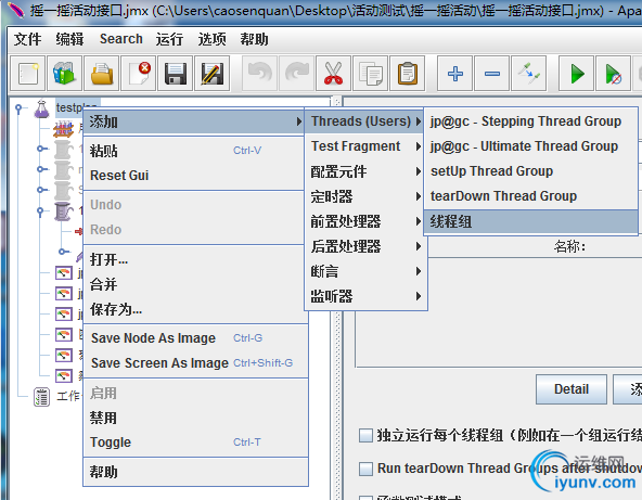 DSC0001.png