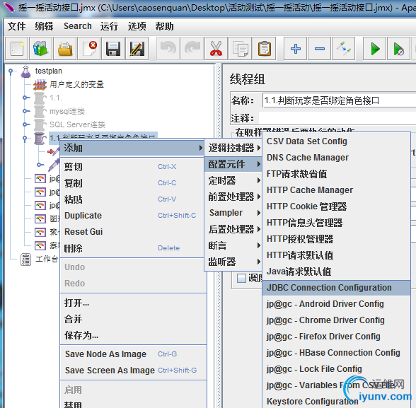 DSC0002.png