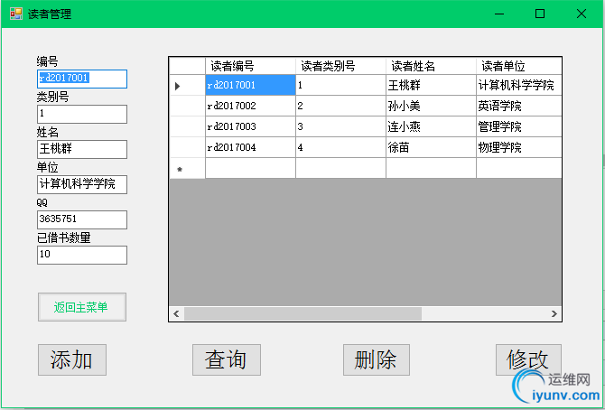 DSC0006.png