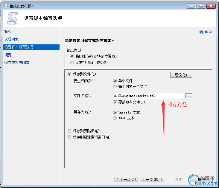 DSC0009.png