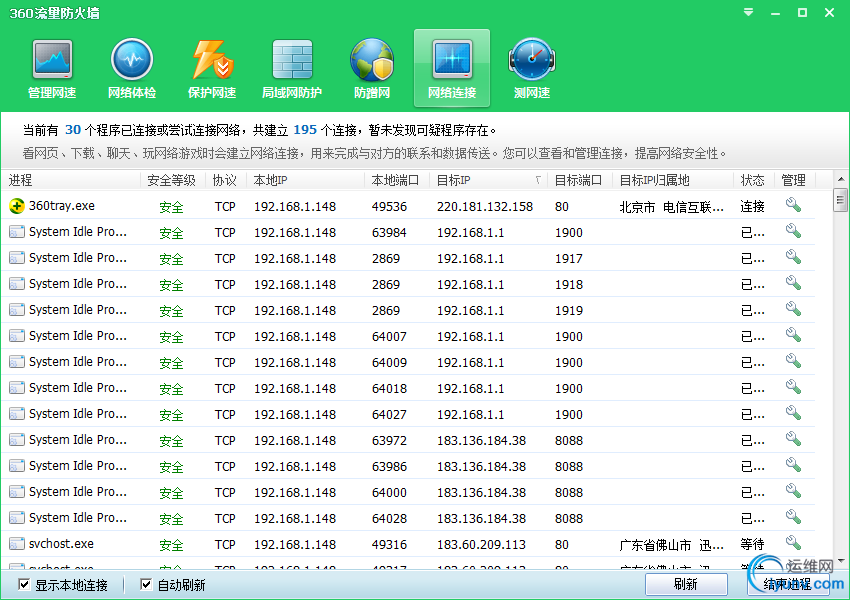 DSC0002.png