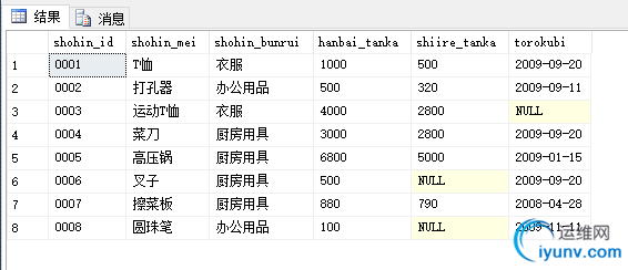 DSC0002.png
