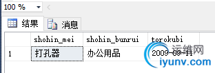 DSC00026.png