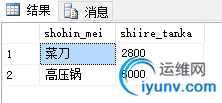 DSC00023.png