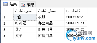 DSC00025.png