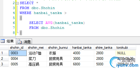 DSC0009.png