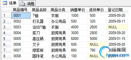 DSC00016.png