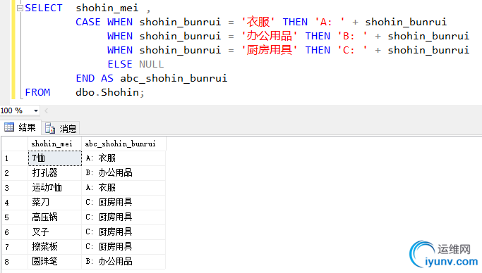 DSC00033.png