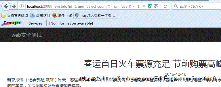 DSC0004.gif