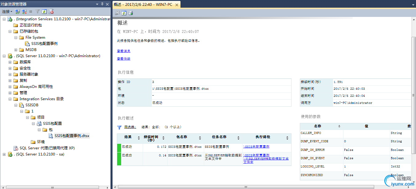 DSC0007.png