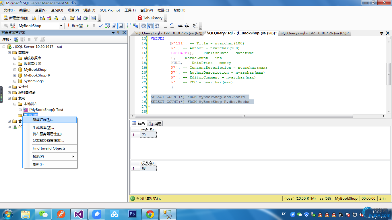 DSC00013.png