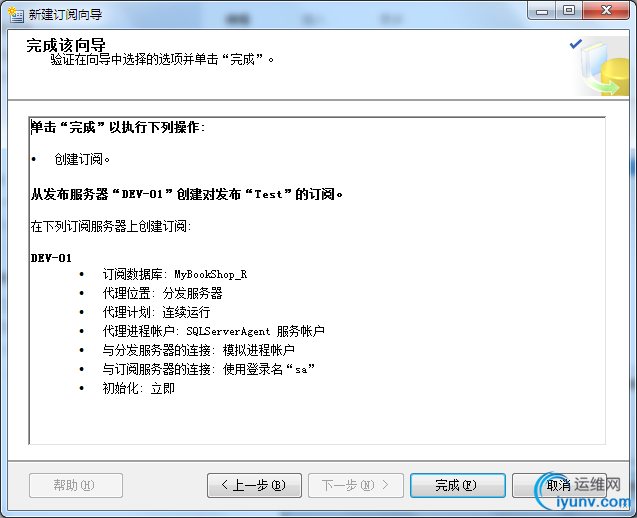 DSC00024.png