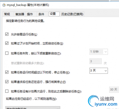 QQ截图20170823085055.png