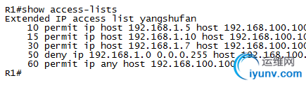 QQ截图20170824090050.png