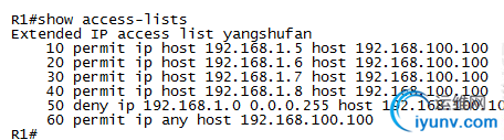 QQ截图20170824090044.png
