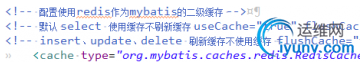 QQ截图20170829093723.png