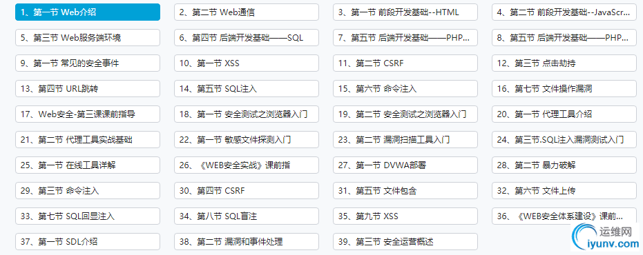 QQ图片20170913173115.png