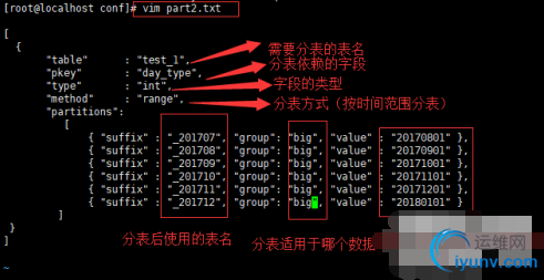 QQ截图20170915102503.png