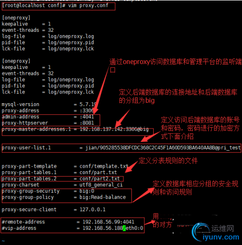 QQ截图20170915102434.png